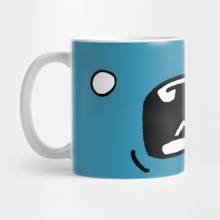 WHAT AM I!!! Mug